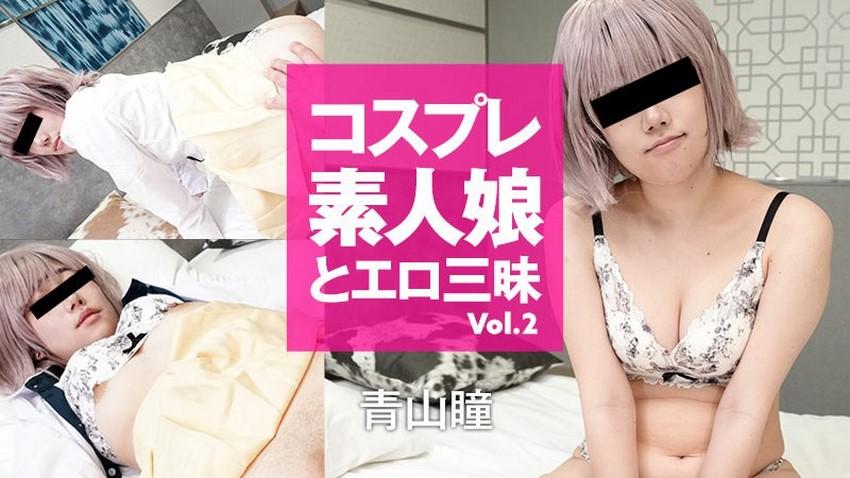 sex việt sut BF-720_Lén thả tình dược vào cốc nước của em nhân viên